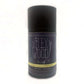 Ylang Ylang & Cedarwood Natural Deodorant - 70ml - The Ilex Wood